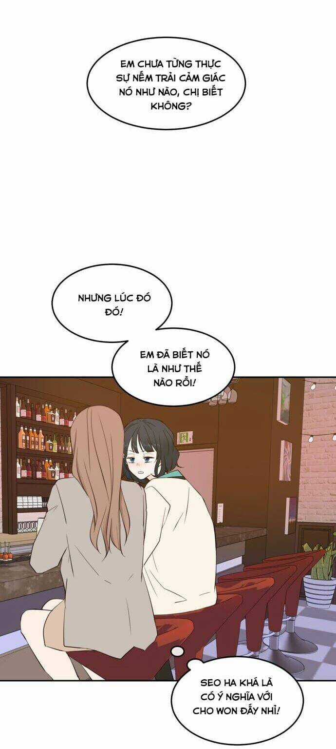 Kiếp Này Cũng Xin Chăm Sóc Tôi Như Vậy Nhé Chapter 17 trang 17