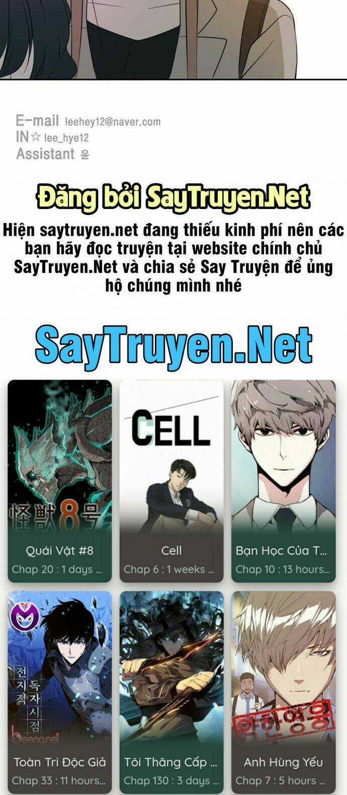 Kiếp Này Cũng Xin Chăm Sóc Tôi Như Vậy Nhé Chapter 17 trang 68