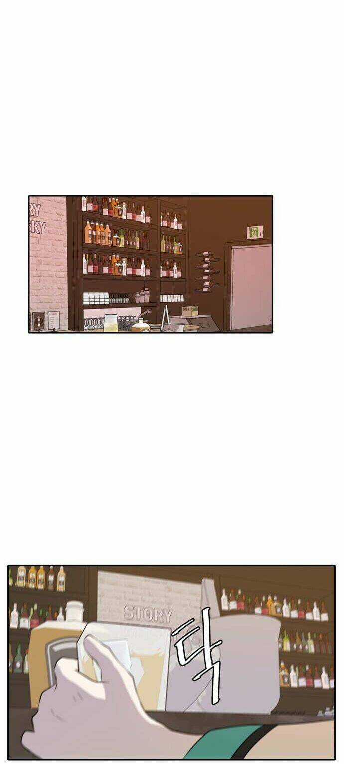 Kiếp Này Cũng Xin Chăm Sóc Tôi Như Vậy Nhé Chapter 17 trang 9