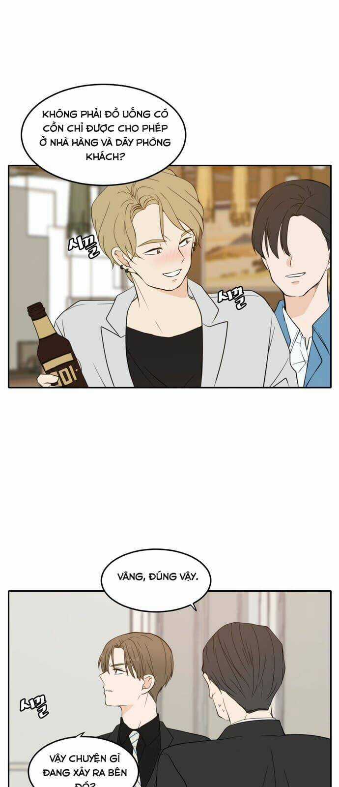 Kiếp Này Cũng Xin Chăm Sóc Tôi Như Vậy Nhé Chapter 18 trang 40