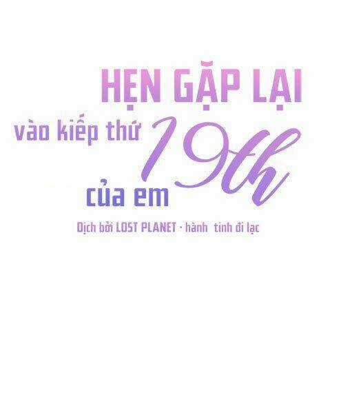 Kiếp Này Cũng Xin Chăm Sóc Tôi Như Vậy Nhé Chapter 20 trang 28