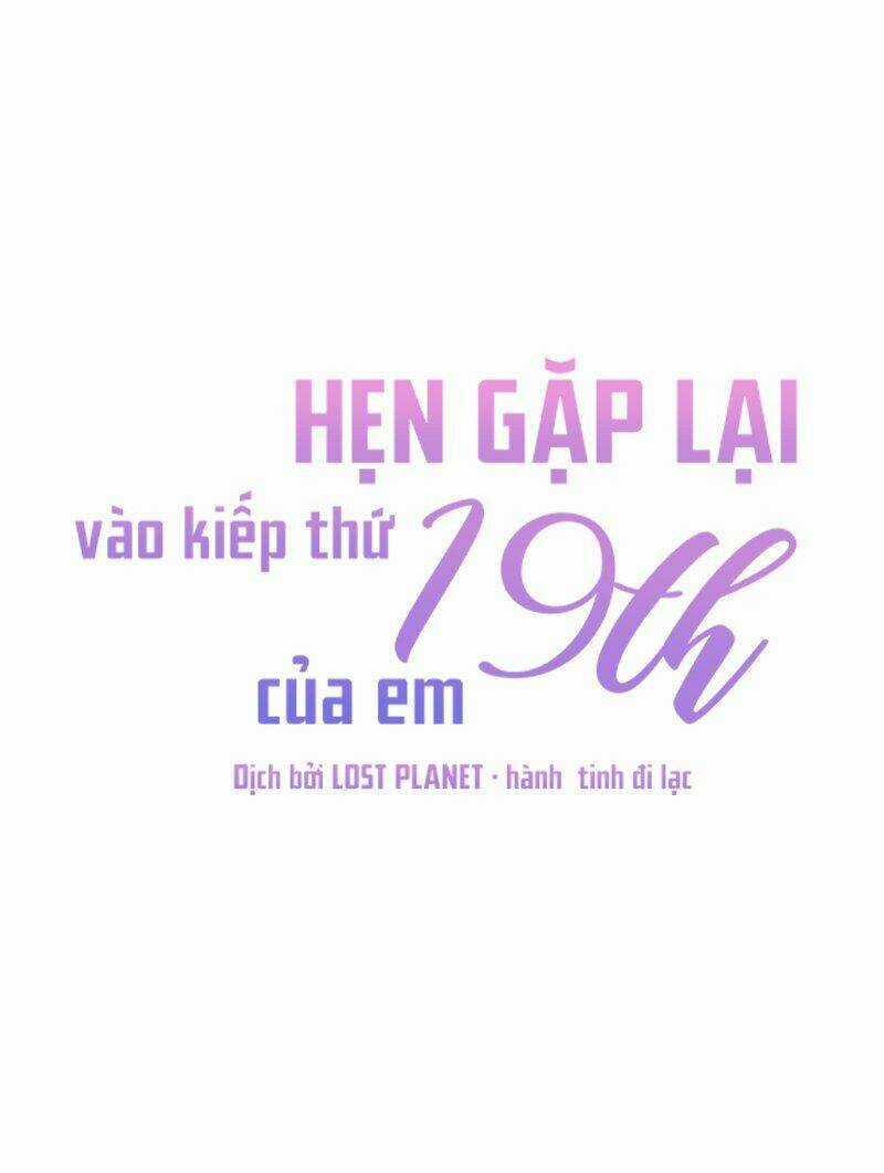 Kiếp Này Cũng Xin Chăm Sóc Tôi Như Vậy Nhé Chapter 23 trang 70