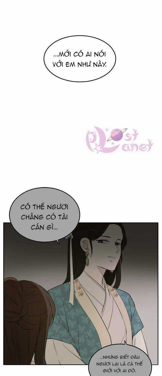 Kiếp Này Cũng Xin Chăm Sóc Tôi Như Vậy Nhé Chapter 24 trang 18