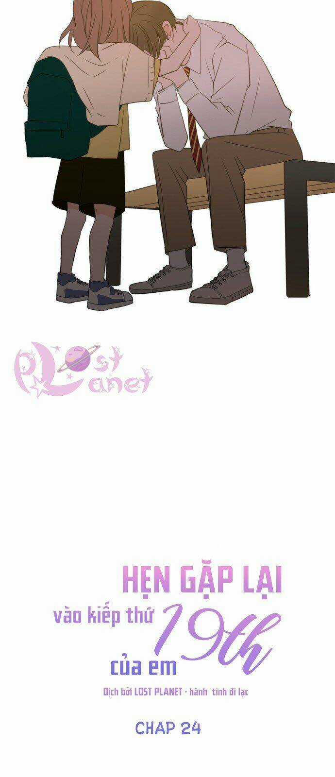 Kiếp Này Cũng Xin Chăm Sóc Tôi Như Vậy Nhé Chapter 24 trang 26