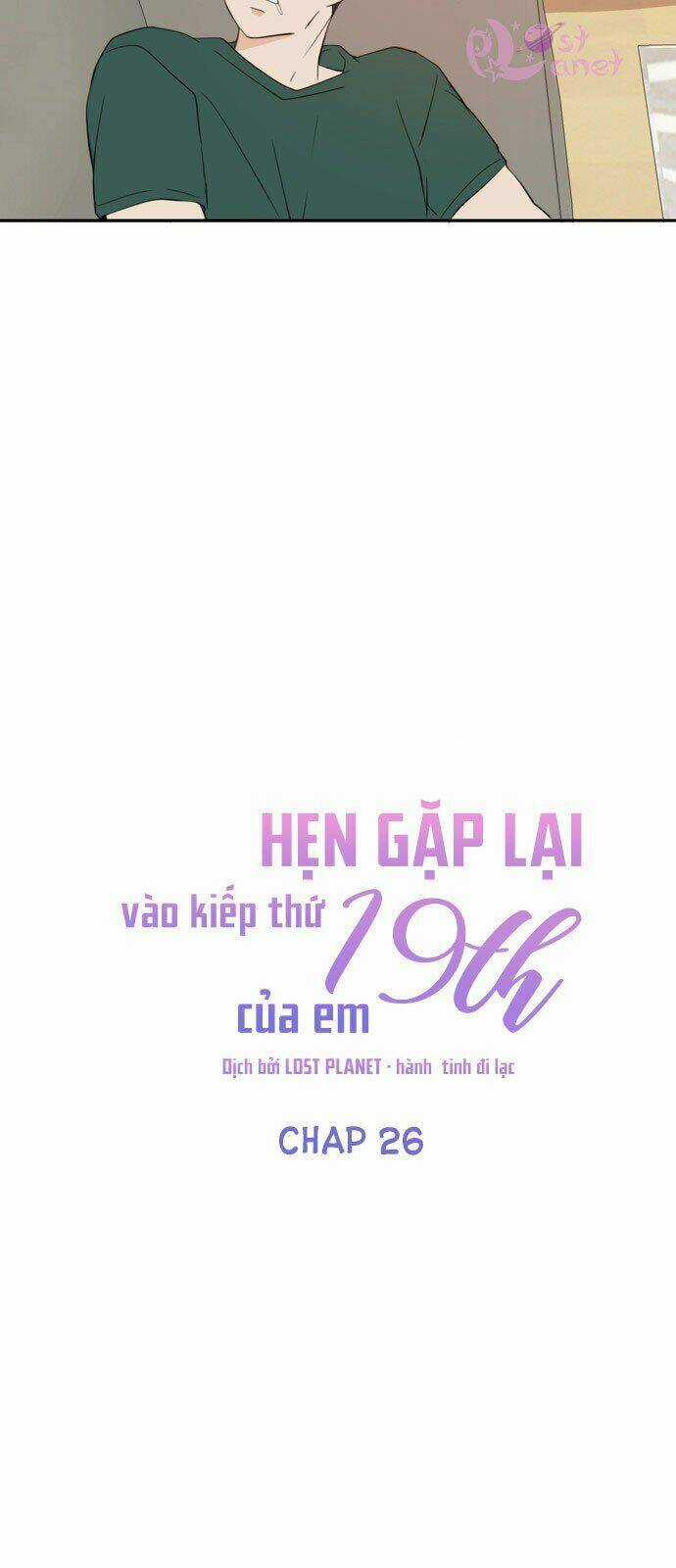 Kiếp Này Cũng Xin Chăm Sóc Tôi Như Vậy Nhé Chapter 26 trang 38