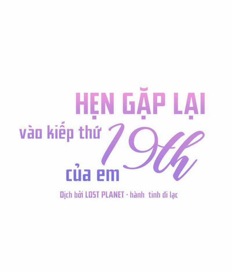 Kiếp Này Cũng Xin Chăm Sóc Tôi Như Vậy Nhé Chapter 28 trang 44