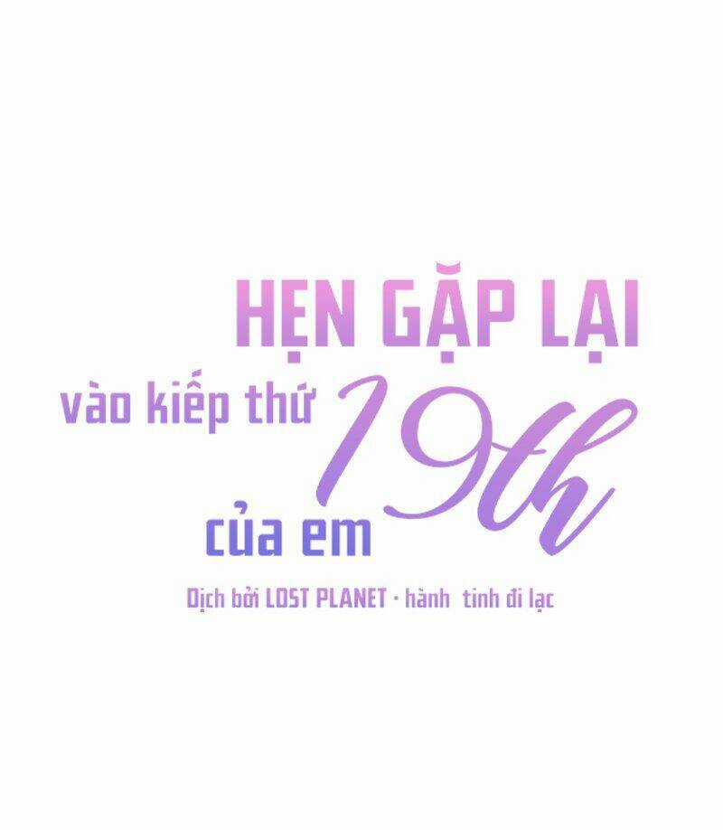 Kiếp Này Cũng Xin Chăm Sóc Tôi Như Vậy Nhé Chapter 31 trang 59