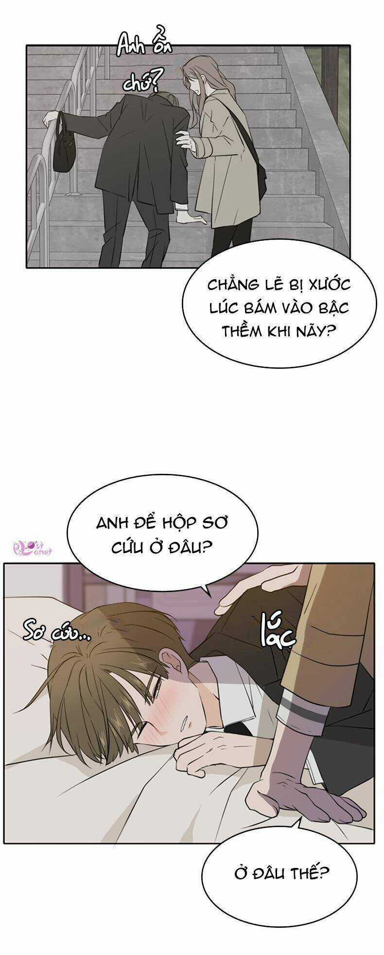 Kiếp Này Cũng Xin Chăm Sóc Tôi Như Vậy Nhé Chapter 31 trang 72