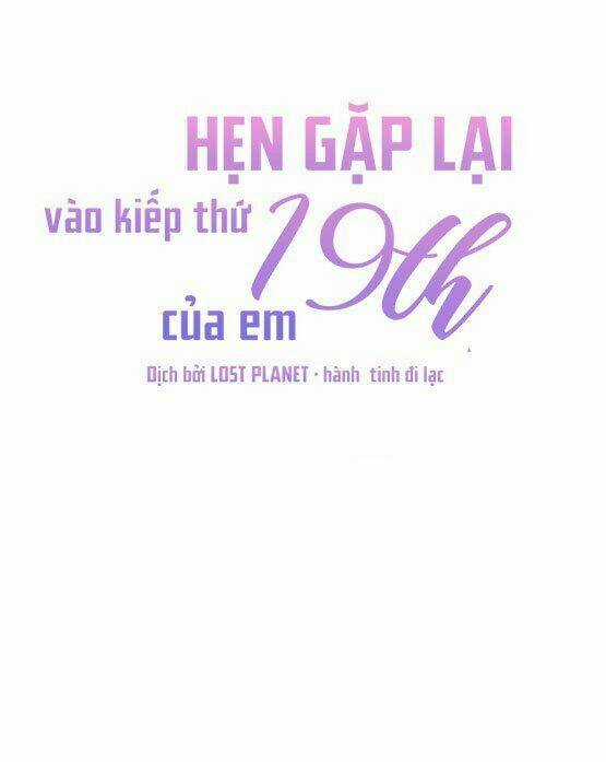 Kiếp Này Cũng Xin Chăm Sóc Tôi Như Vậy Nhé Chapter 32 trang 33