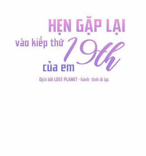 Kiếp Này Cũng Xin Chăm Sóc Tôi Như Vậy Nhé Chapter 33 trang 33