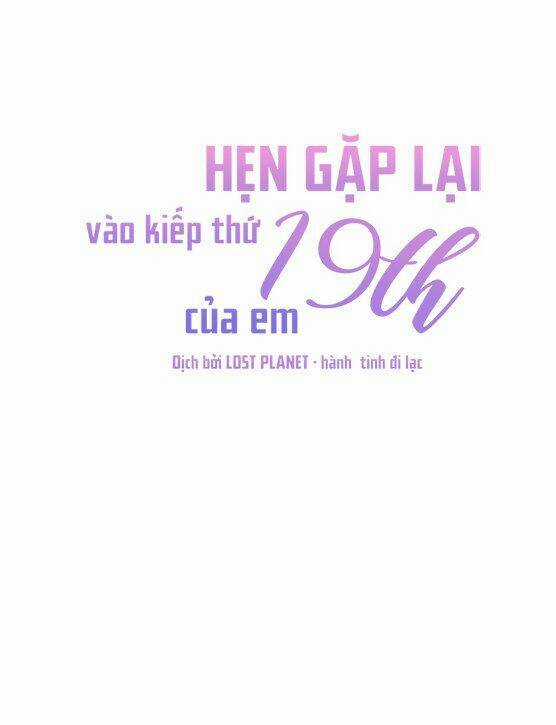 Kiếp Này Cũng Xin Chăm Sóc Tôi Như Vậy Nhé Chapter 35 trang 51