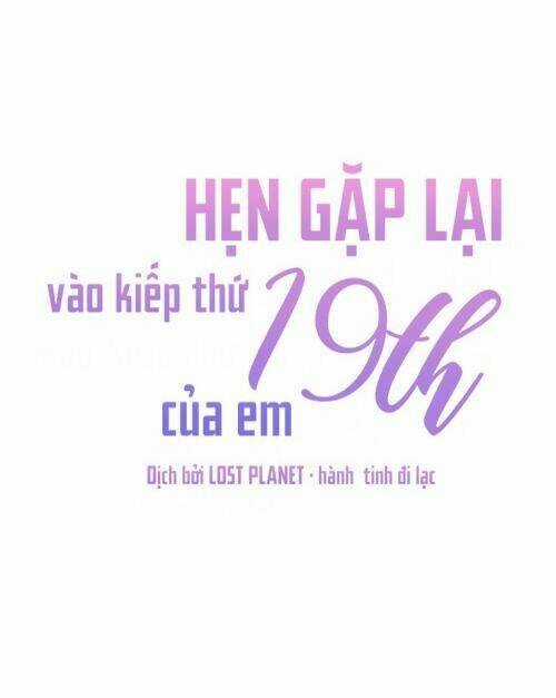 Kiếp Này Cũng Xin Chăm Sóc Tôi Như Vậy Nhé Chapter 36 trang 29