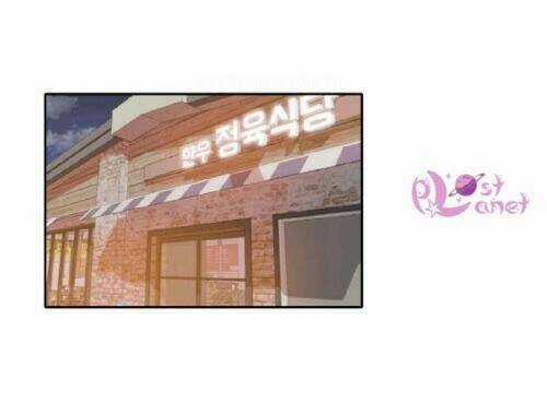 Kiếp Này Cũng Xin Chăm Sóc Tôi Như Vậy Nhé Chapter 38 trang 21