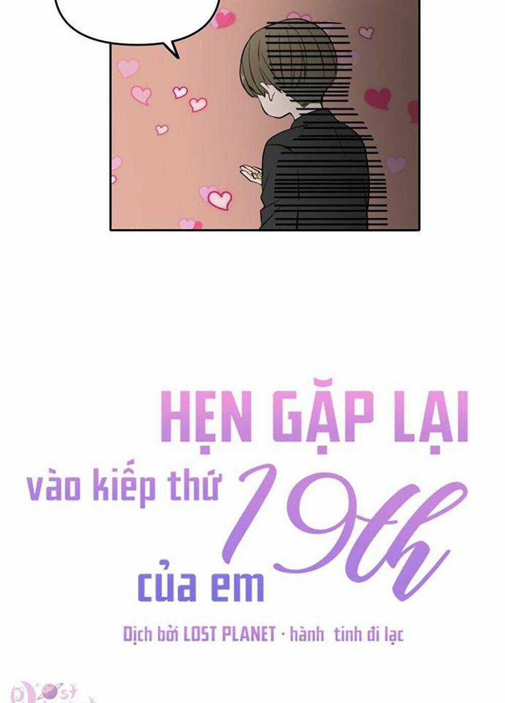 Kiếp Này Cũng Xin Chăm Sóc Tôi Như Vậy Nhé Chapter 40 trang 19