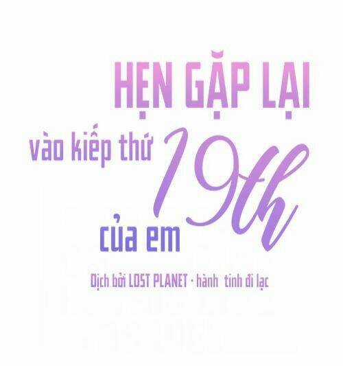 Kiếp Này Cũng Xin Chăm Sóc Tôi Như Vậy Nhé Chapter 43 trang 54