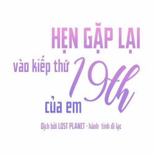 Kiếp Này Cũng Xin Chăm Sóc Tôi Như Vậy Nhé Chapter 44 trang 32