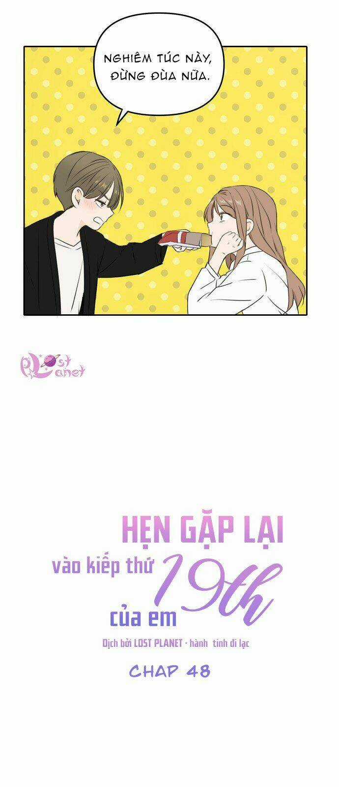 Kiếp Này Cũng Xin Chăm Sóc Tôi Như Vậy Nhé Chapter 48 trang 26