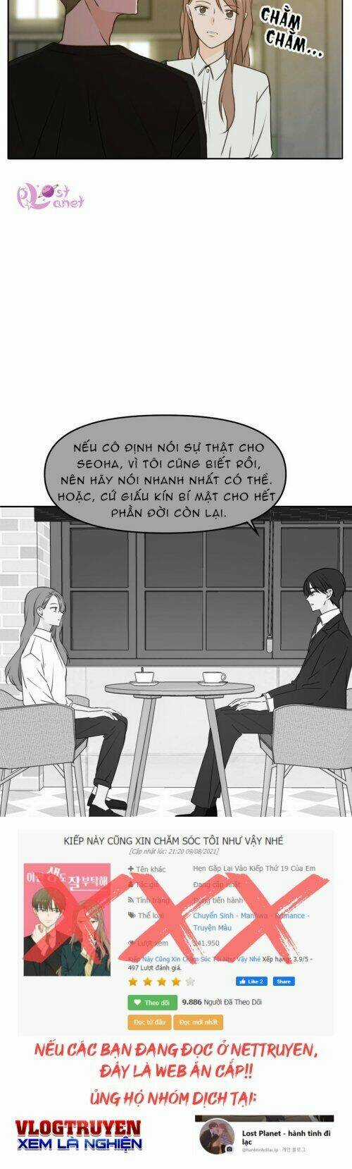 Kiếp Này Cũng Xin Chăm Sóc Tôi Như Vậy Nhé Chapter 48 trang 28