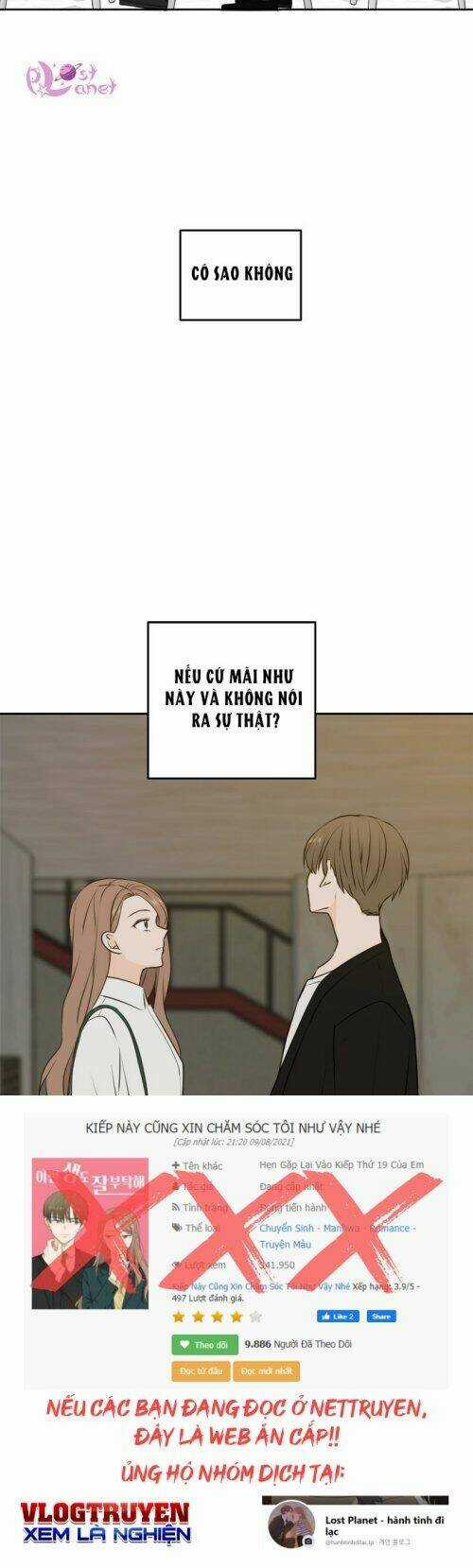 Kiếp Này Cũng Xin Chăm Sóc Tôi Như Vậy Nhé Chapter 48 trang 29