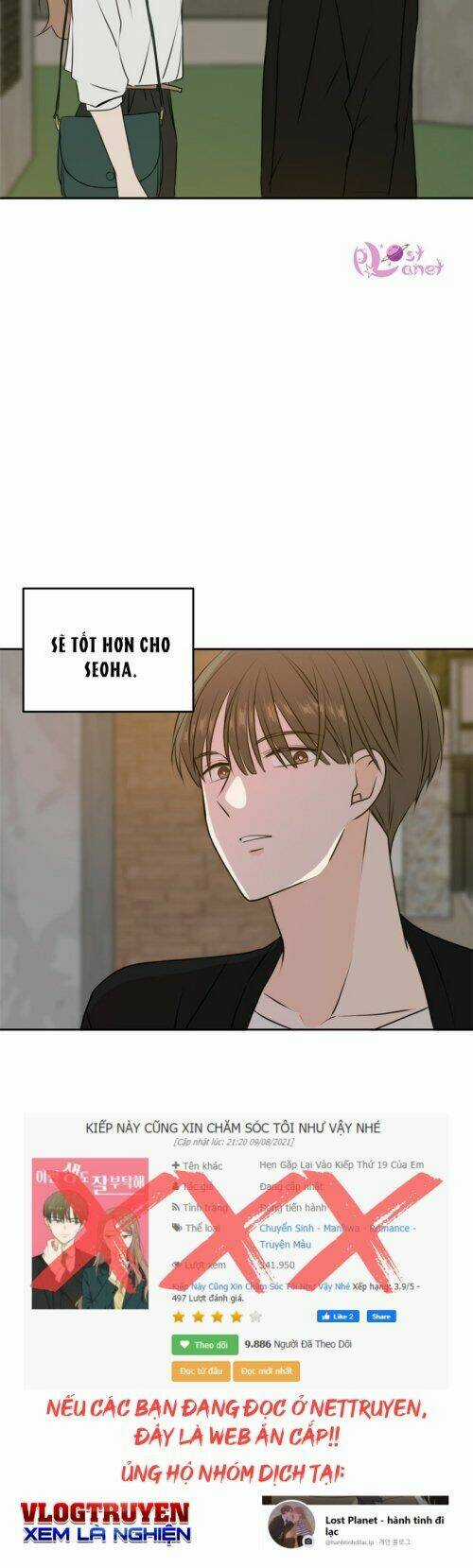 Kiếp Này Cũng Xin Chăm Sóc Tôi Như Vậy Nhé Chapter 48 trang 30