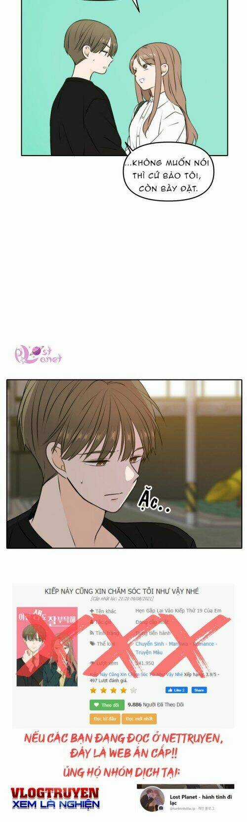 Kiếp Này Cũng Xin Chăm Sóc Tôi Như Vậy Nhé Chapter 48 trang 35