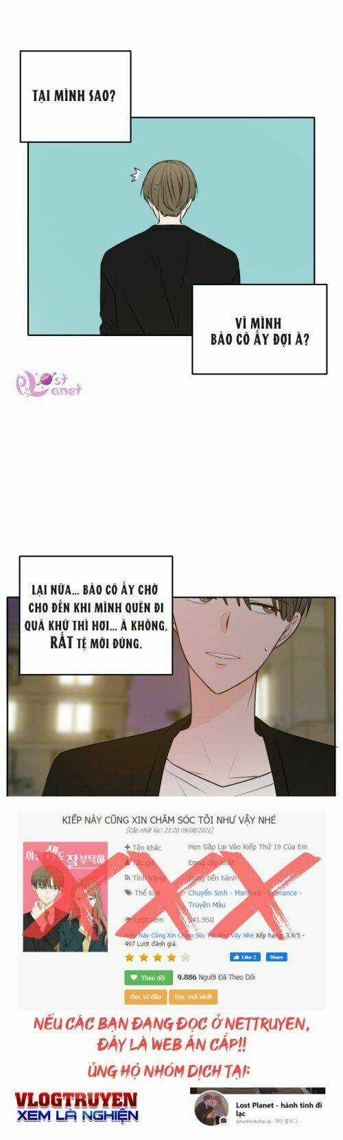 Kiếp Này Cũng Xin Chăm Sóc Tôi Như Vậy Nhé Chapter 48 trang 42