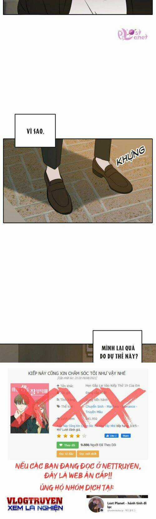 Kiếp Này Cũng Xin Chăm Sóc Tôi Như Vậy Nhé Chapter 48 trang 43