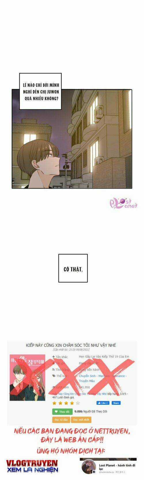 Kiếp Này Cũng Xin Chăm Sóc Tôi Như Vậy Nhé Chapter 48 trang 45