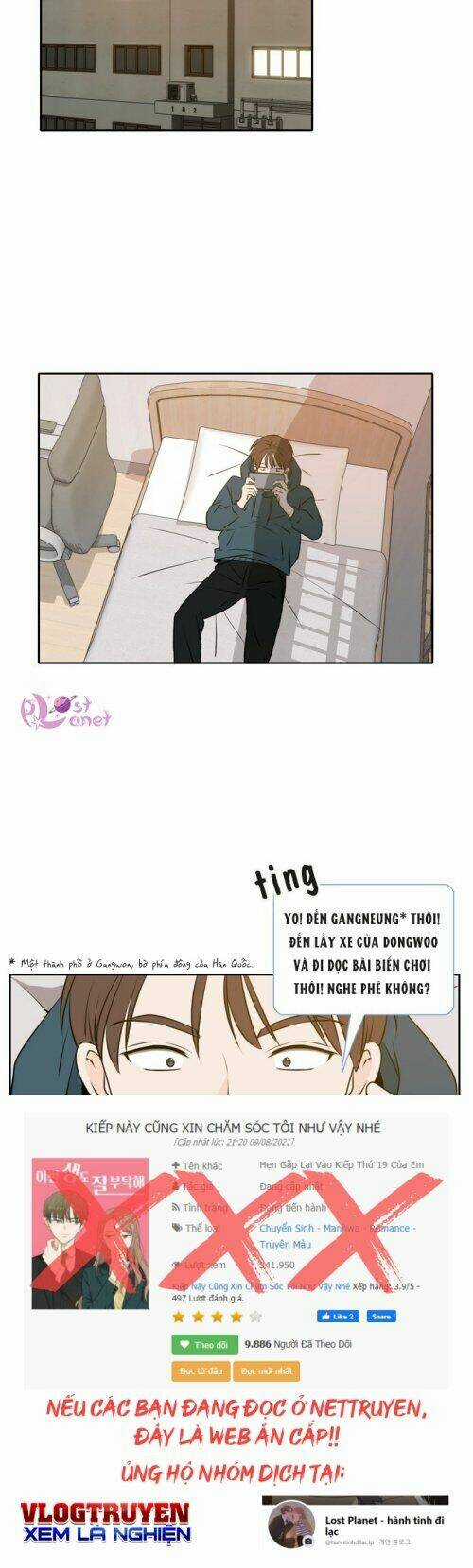 Kiếp Này Cũng Xin Chăm Sóc Tôi Như Vậy Nhé Chapter 48 trang 47