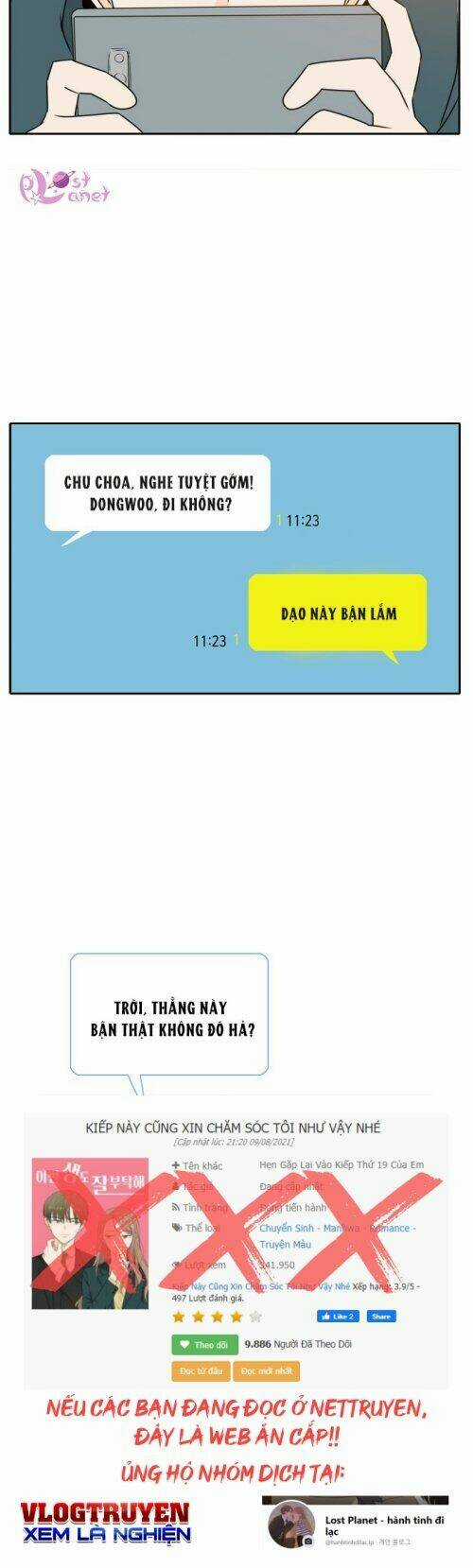 Kiếp Này Cũng Xin Chăm Sóc Tôi Như Vậy Nhé Chapter 48 trang 48