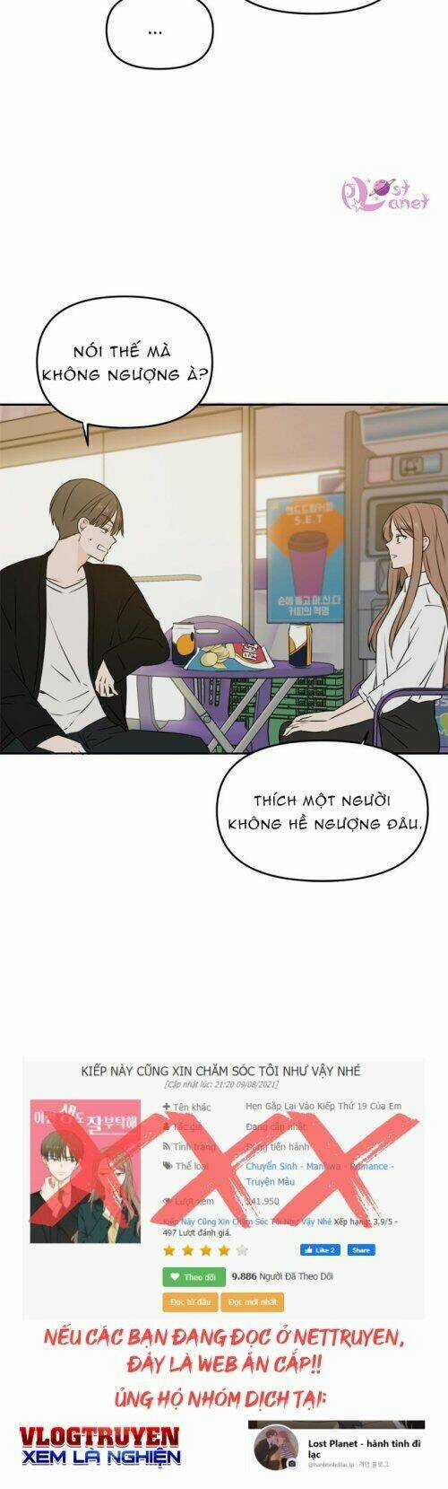 Kiếp Này Cũng Xin Chăm Sóc Tôi Như Vậy Nhé Chapter 48 trang 5