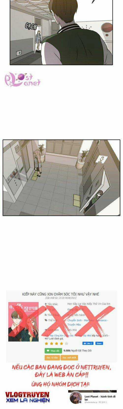 Kiếp Này Cũng Xin Chăm Sóc Tôi Như Vậy Nhé Chapter 48 trang 51