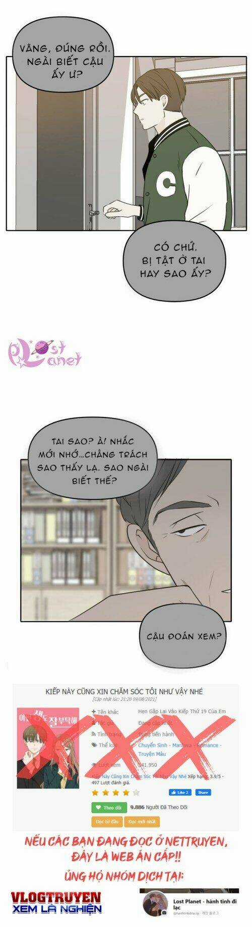 Kiếp Này Cũng Xin Chăm Sóc Tôi Như Vậy Nhé Chapter 48 trang 53