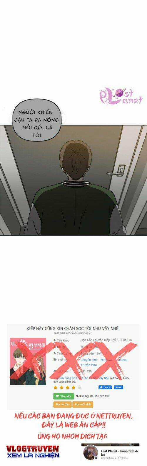 Kiếp Này Cũng Xin Chăm Sóc Tôi Như Vậy Nhé Chapter 48 trang 54