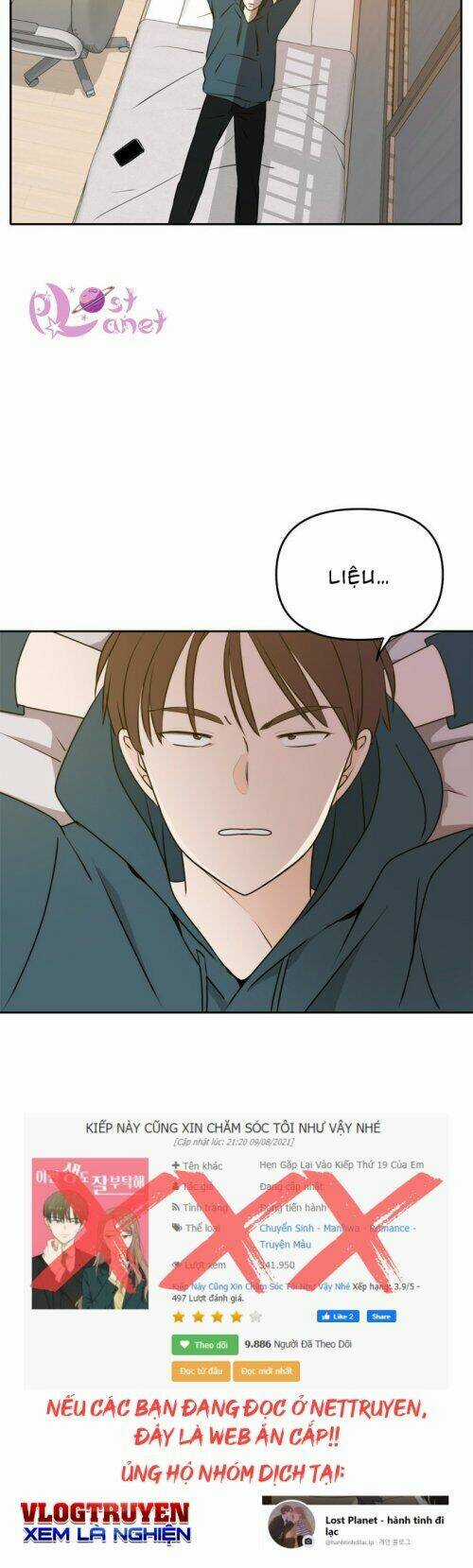 Kiếp Này Cũng Xin Chăm Sóc Tôi Như Vậy Nhé Chapter 48 trang 56