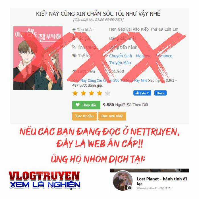 Kiếp Này Cũng Xin Chăm Sóc Tôi Như Vậy Nhé Chapter 48 trang 58