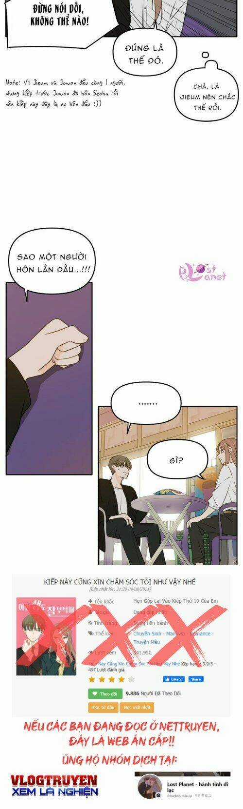 Kiếp Này Cũng Xin Chăm Sóc Tôi Như Vậy Nhé Chapter 48 trang 8