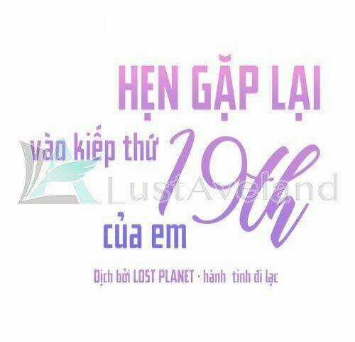 Kiếp Này Cũng Xin Chăm Sóc Tôi Như Vậy Nhé Chapter 49 trang 39