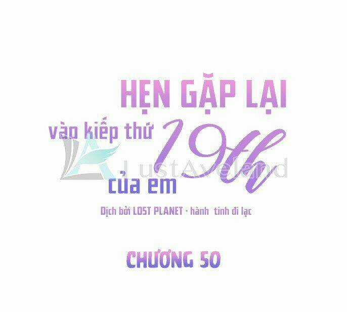 Kiếp Này Cũng Xin Chăm Sóc Tôi Như Vậy Nhé Chapter 50 trang 16