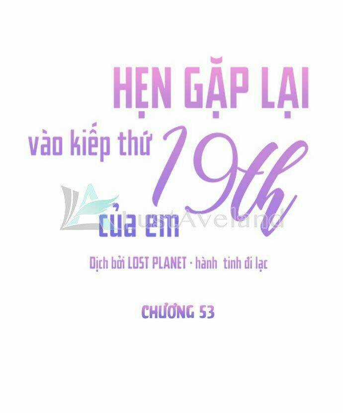 Kiếp Này Cũng Xin Chăm Sóc Tôi Như Vậy Nhé Chapter 53 trang 32