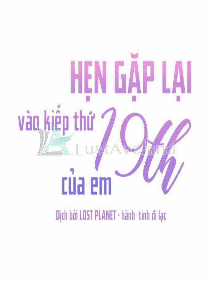 Kiếp Này Cũng Xin Chăm Sóc Tôi Như Vậy Nhé Chapter 54 trang 38