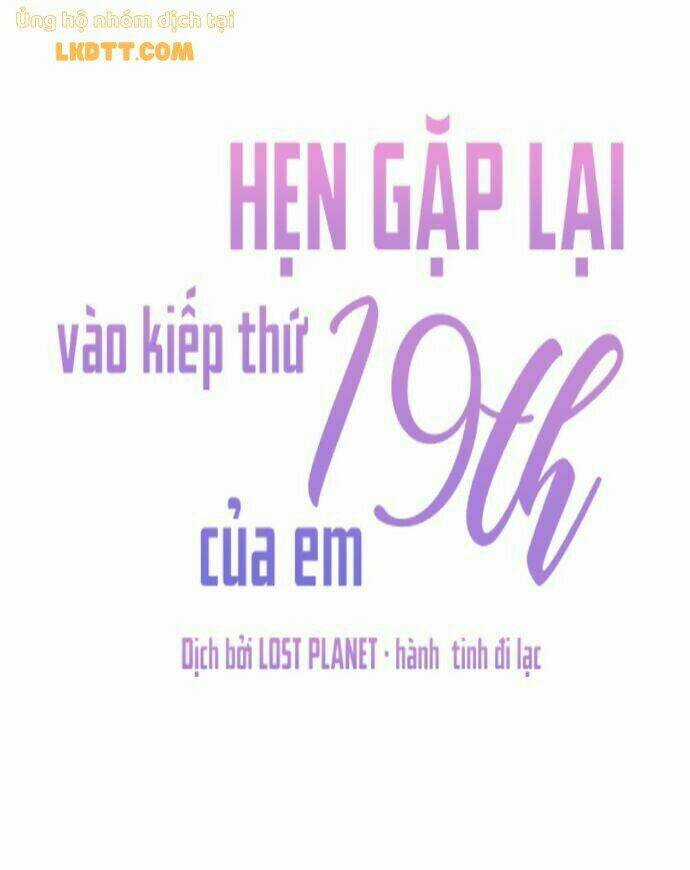 Kiếp Này Cũng Xin Chăm Sóc Tôi Như Vậy Nhé Chapter 57 trang 64