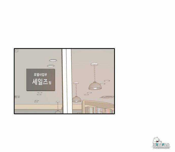 Kiếp Này Cũng Xin Chăm Sóc Tôi Như Vậy Nhé Chapter 6 trang 10