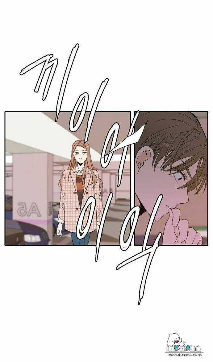 Kiếp Này Cũng Xin Chăm Sóc Tôi Như Vậy Nhé Chapter 6 trang 71