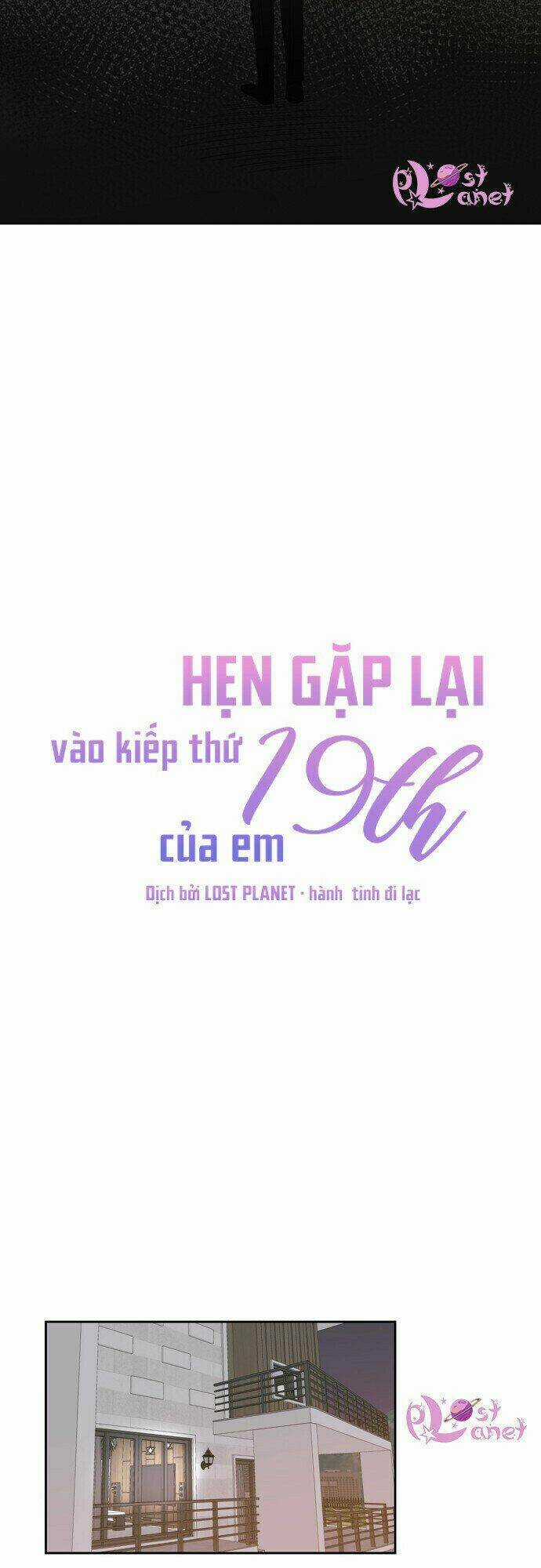 Kiếp Này Cũng Xin Chăm Sóc Tôi Như Vậy Nhé Chapter 60 trang 30