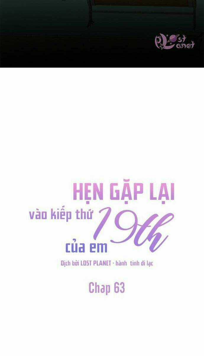 Kiếp Này Cũng Xin Chăm Sóc Tôi Như Vậy Nhé Chapter 63 trang 18