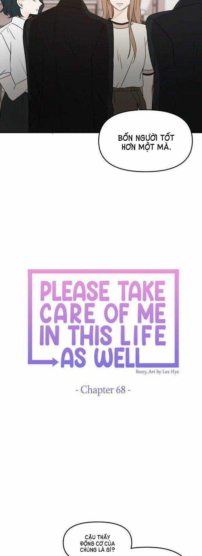 Kiếp Này Cũng Xin Chăm Sóc Tôi Như Vậy Nhé Chapter 68 trang 22