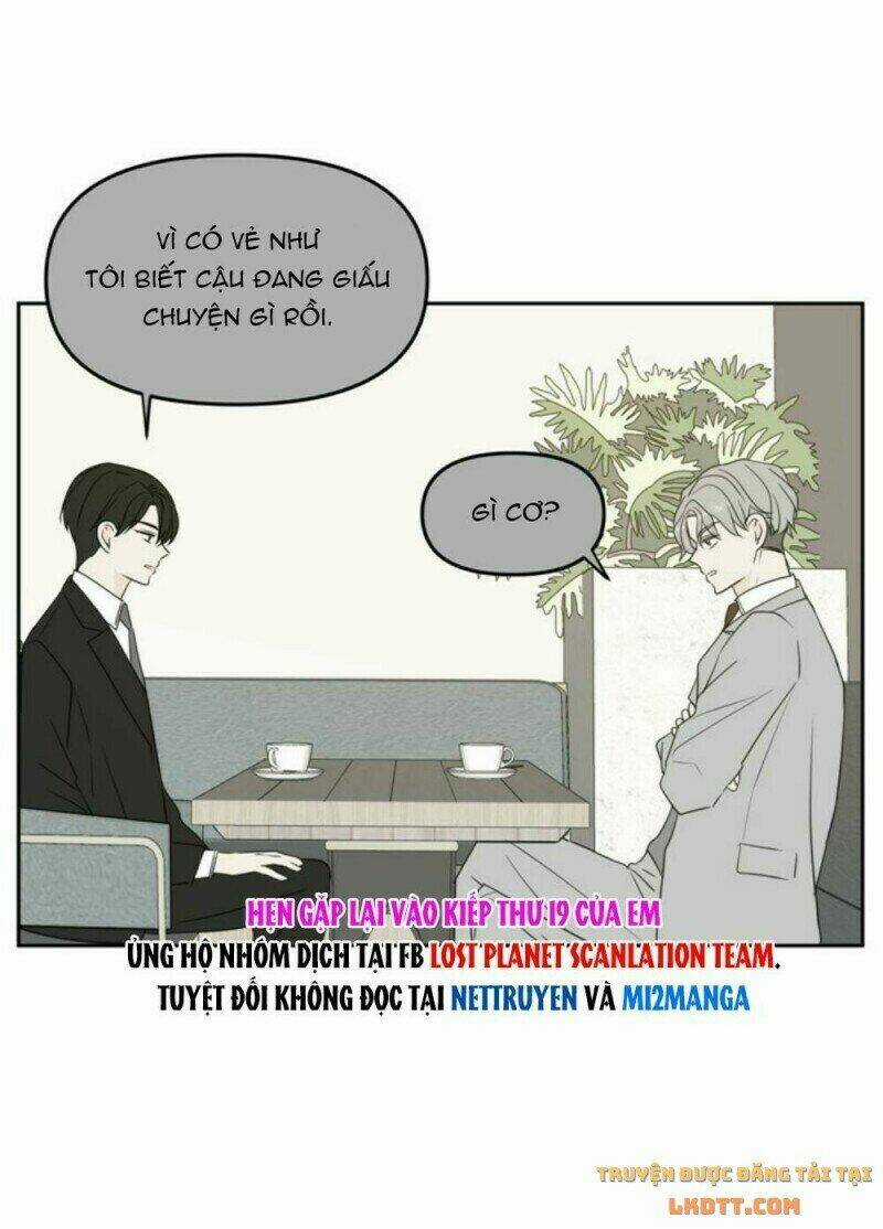 Kiếp Này Cũng Xin Chăm Sóc Tôi Như Vậy Nhé Chapter 69 trang 14