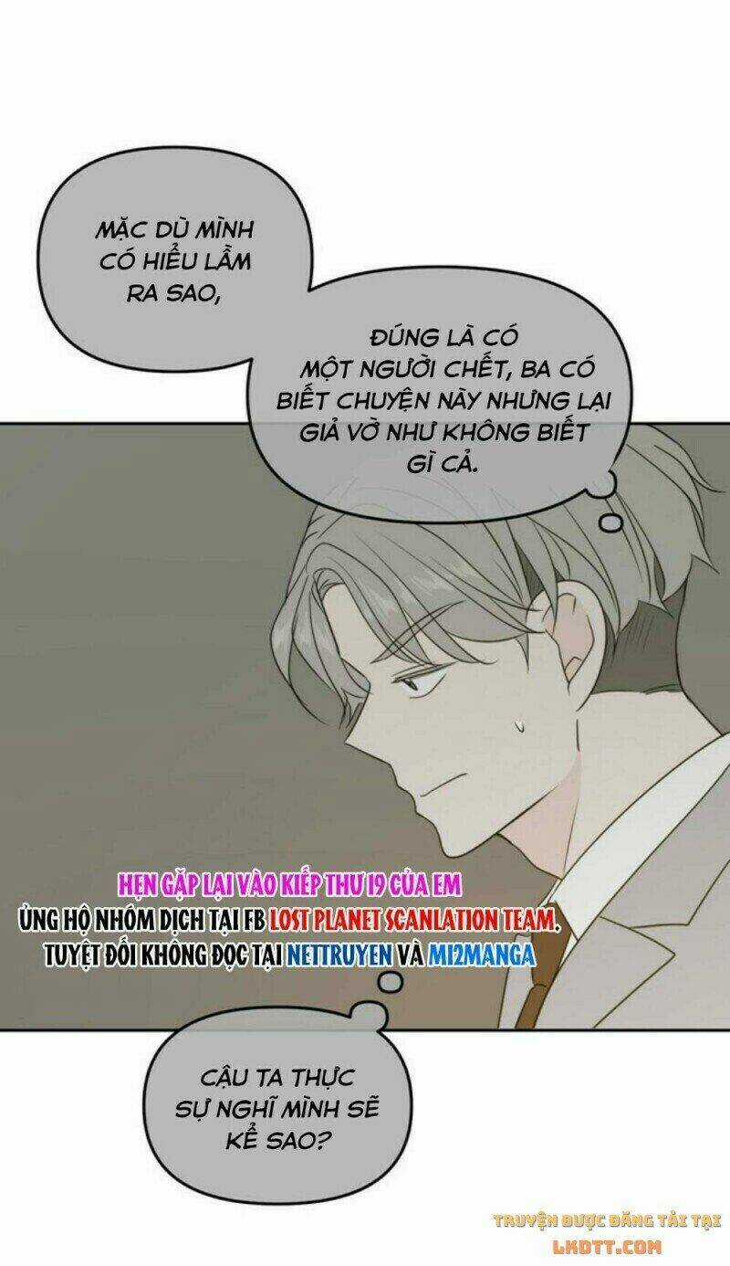 Kiếp Này Cũng Xin Chăm Sóc Tôi Như Vậy Nhé Chapter 69 trang 19