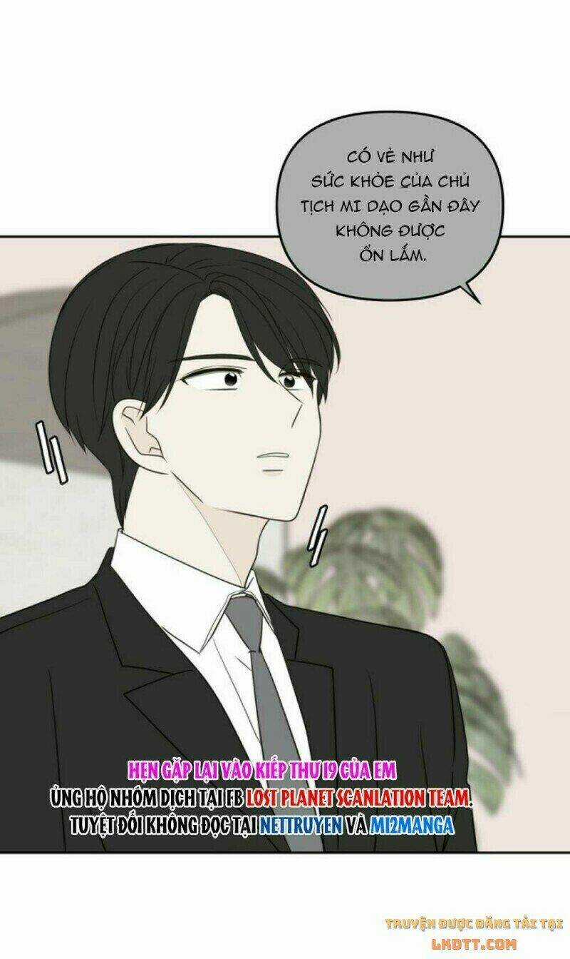 Kiếp Này Cũng Xin Chăm Sóc Tôi Như Vậy Nhé Chapter 69 trang 24